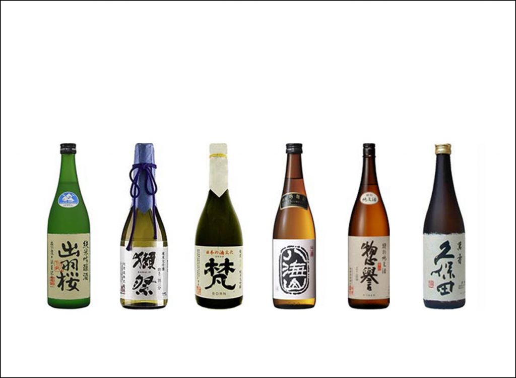 Tippsy Sake | Cook's Gazette